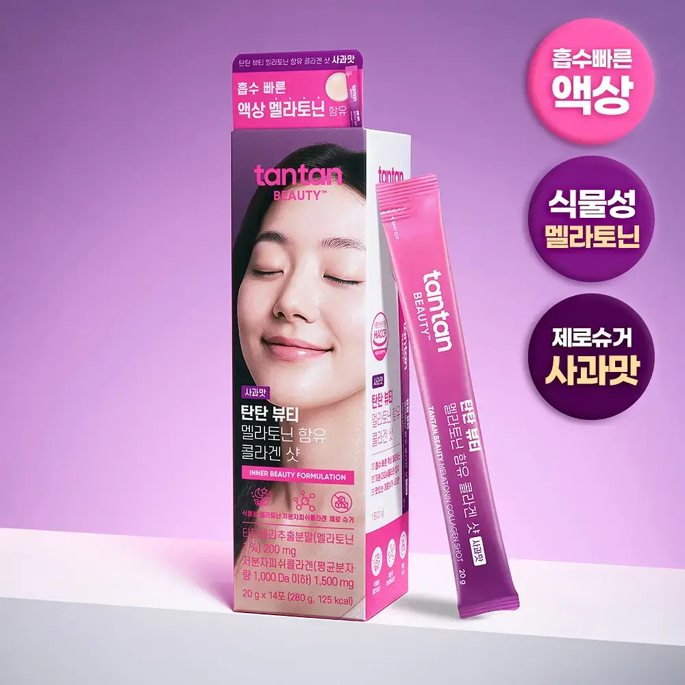 [흡수빠른 액상형] 탄탄 뷰티 멜라토닌 함유 콜라겐 샷 (14일분)
